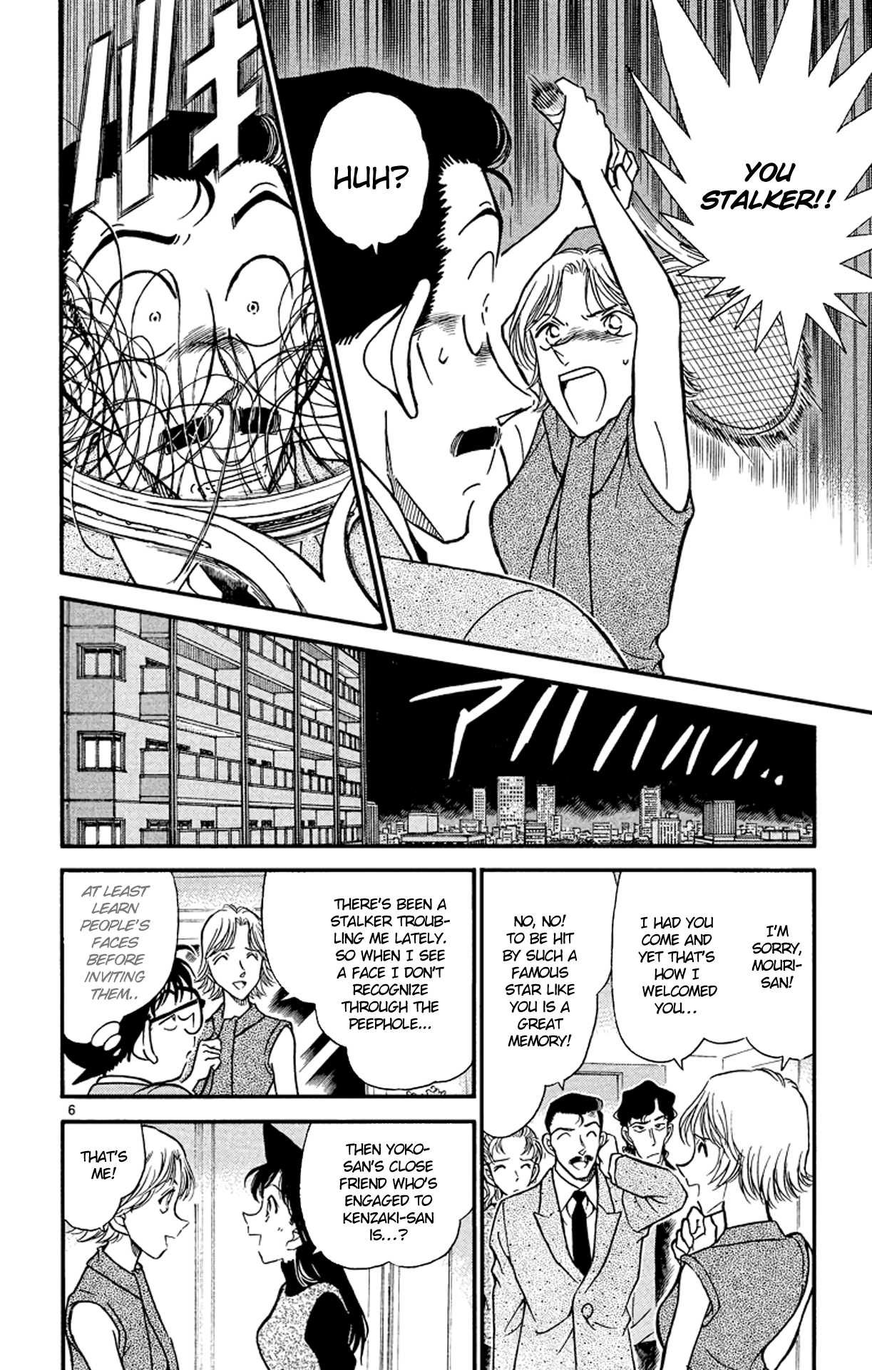 Detective Conan Chapter 322 page 7 - Chapter 322: A Long-Awaited Gathering