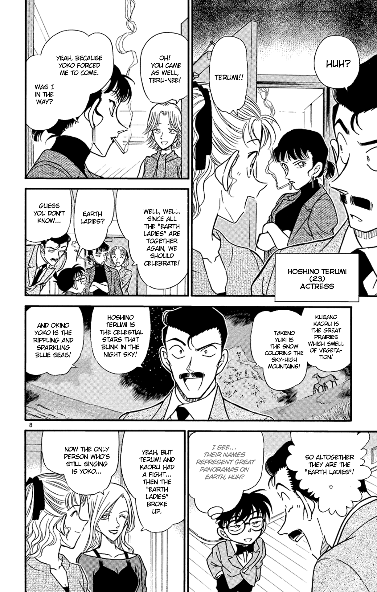 Detective Conan Chapter 322 page 9 - Chapter 322: A Long-Awaited Gathering