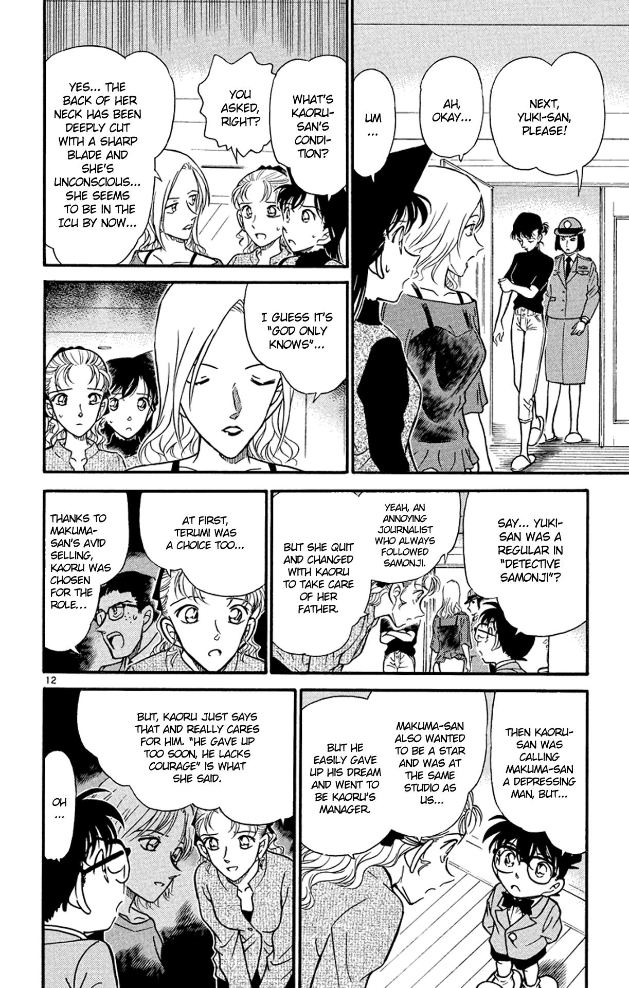 Detective Conan Chapter 323 page 13 - Chapter 323: The Idols' Secret