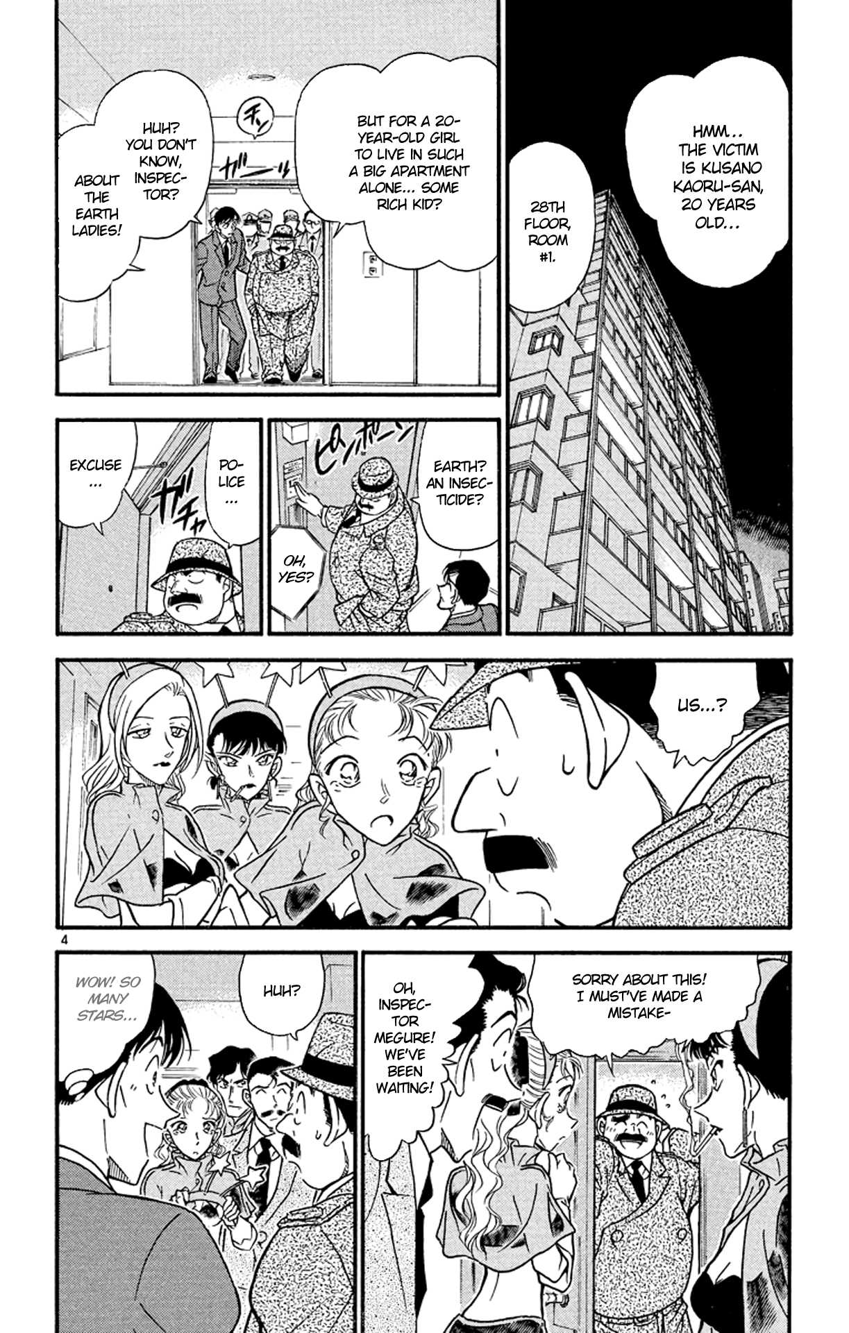 Detective Conan Chapter 323 page 5 - Chapter 323: The Idols' Secret