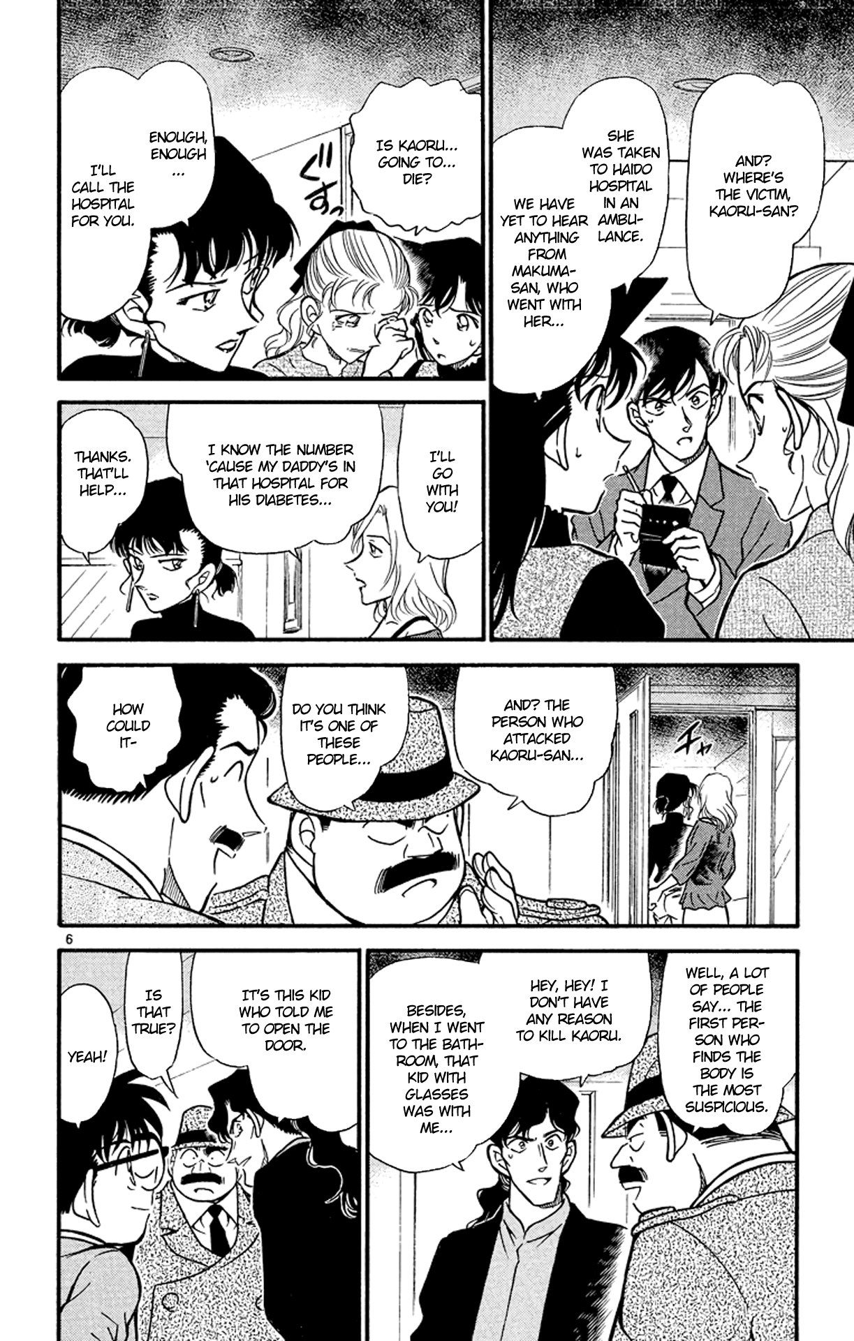 Detective Conan Chapter 323 page 7 - Chapter 323: The Idols' Secret