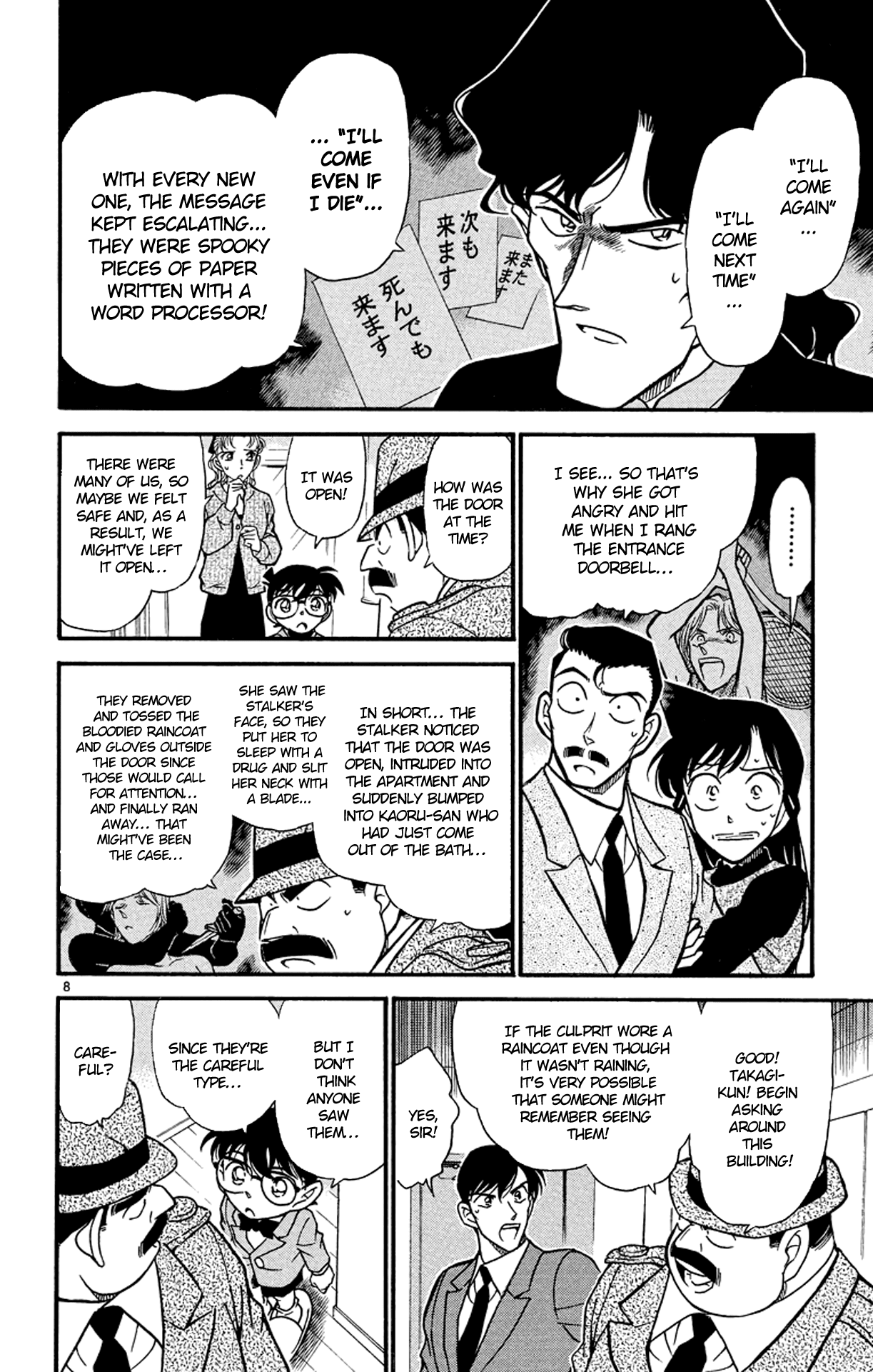 Detective Conan Chapter 323 page 9 - Chapter 323: The Idols' Secret