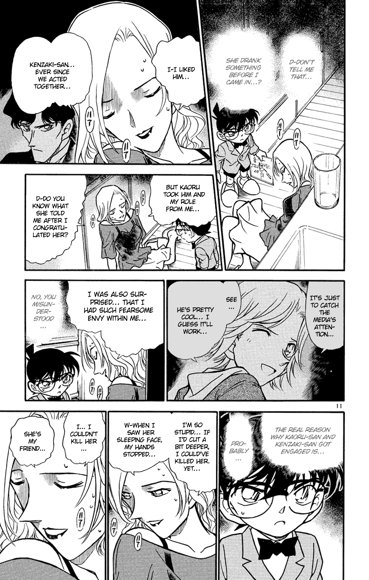 Detective Conan Chapter 324 page 12 - Chapter 324: The Idols' Misunderstanding