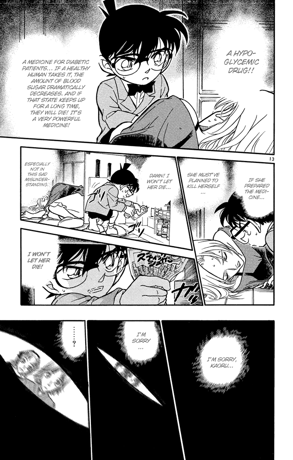 Detective Conan Chapter 324 page 14 - Chapter 324: The Idols' Misunderstanding