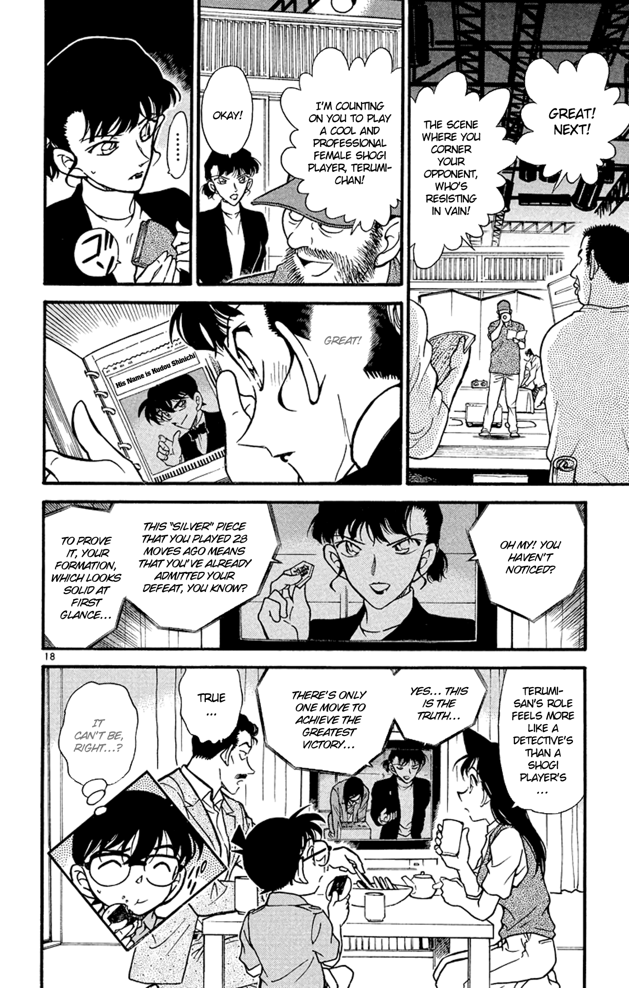 Detective Conan Chapter 324 page 19 - Chapter 324: The Idols' Misunderstanding