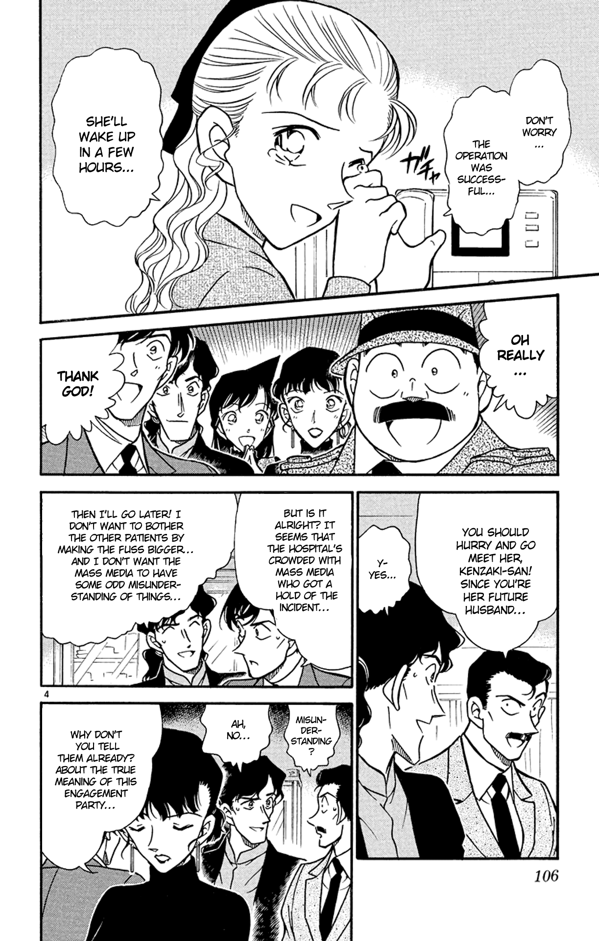 Detective Conan Chapter 324 page 5 - Chapter 324: The Idols' Misunderstanding