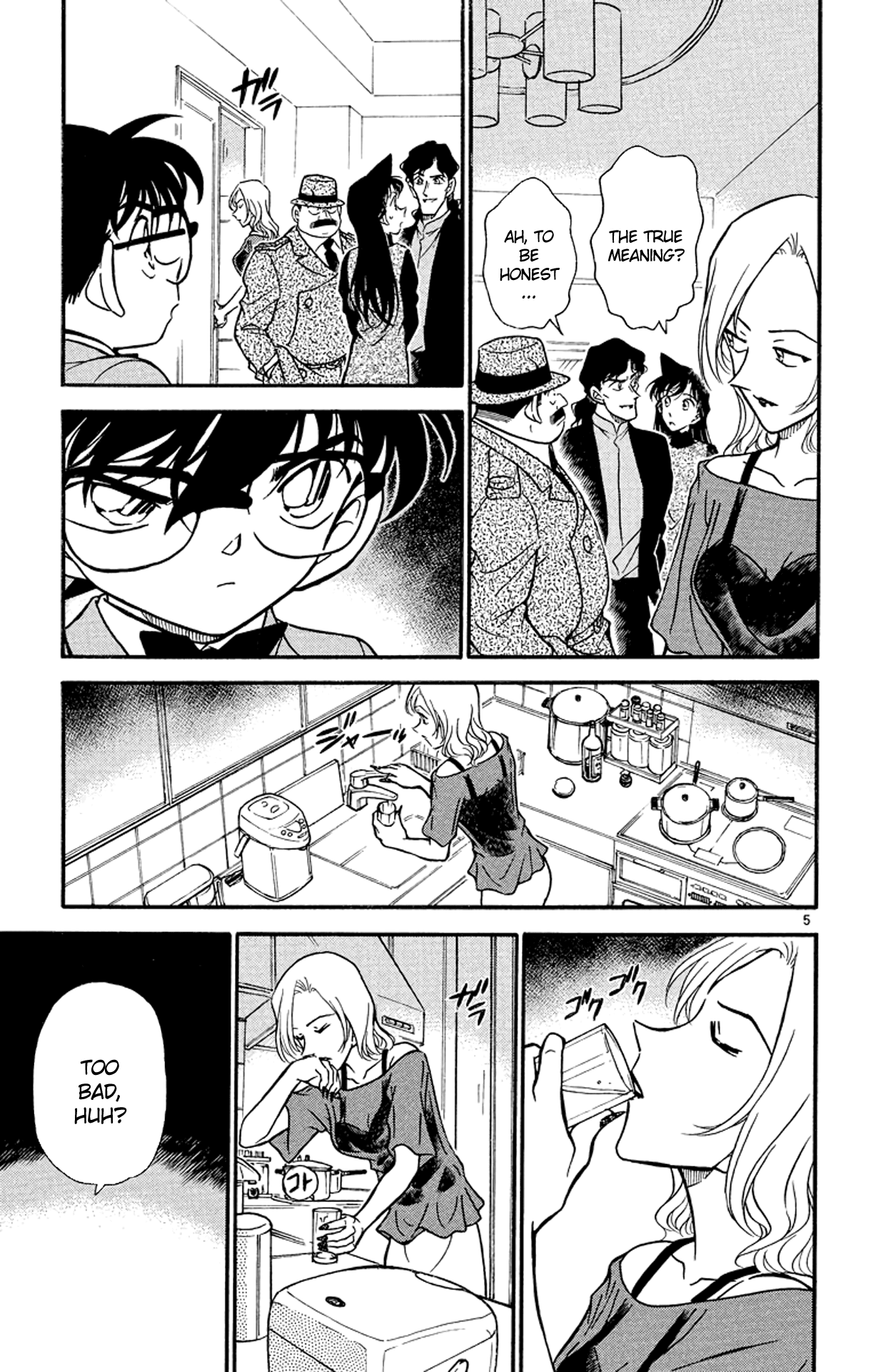 Detective Conan Chapter 324 page 6 - Chapter 324: The Idols' Misunderstanding