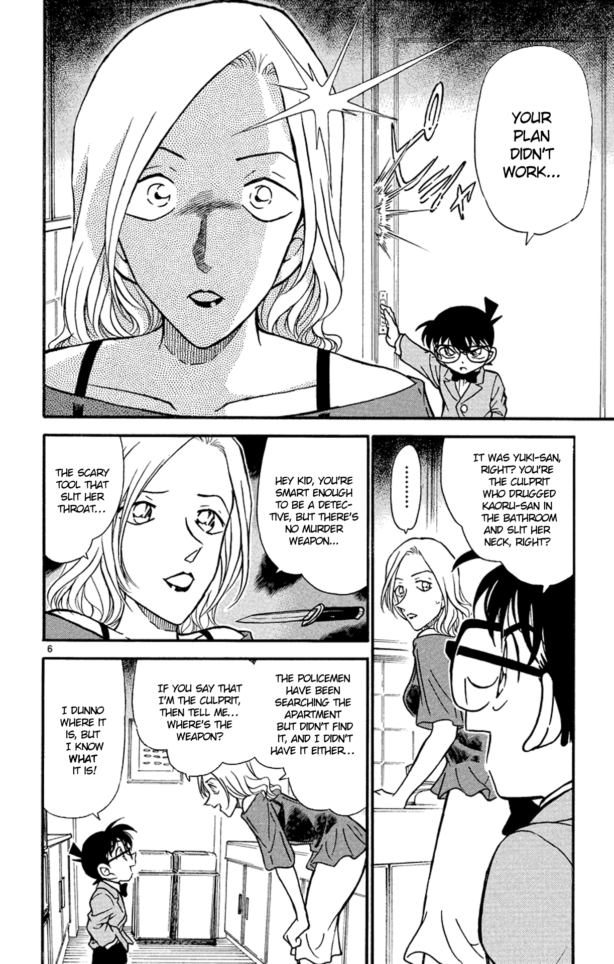 Detective Conan Chapter 324 page 7 - Chapter 324: The Idols' Misunderstanding