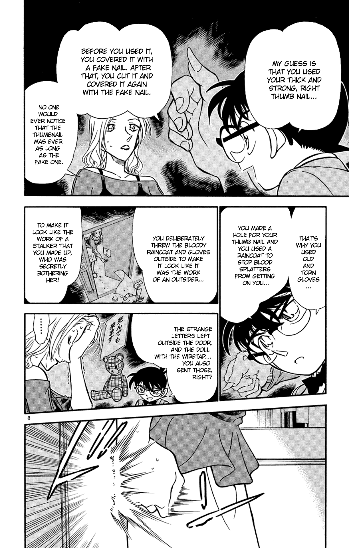 Detective Conan Chapter 324 page 9 - Chapter 324: The Idols' Misunderstanding