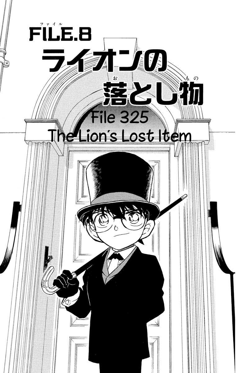 Detective Conan Chapter 325 page 2 - Chapter 325: The Lion's Lost Item