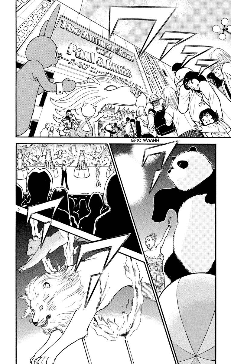 Detective Conan Chapter 325 page 3 - Chapter 325: The Lion's Lost Item