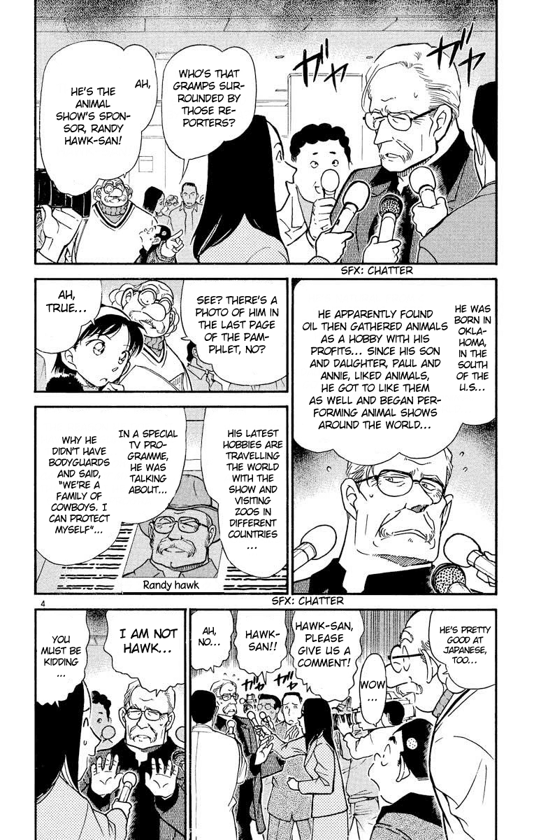 Detective Conan Chapter 325 page 5 - Chapter 325: The Lion's Lost Item