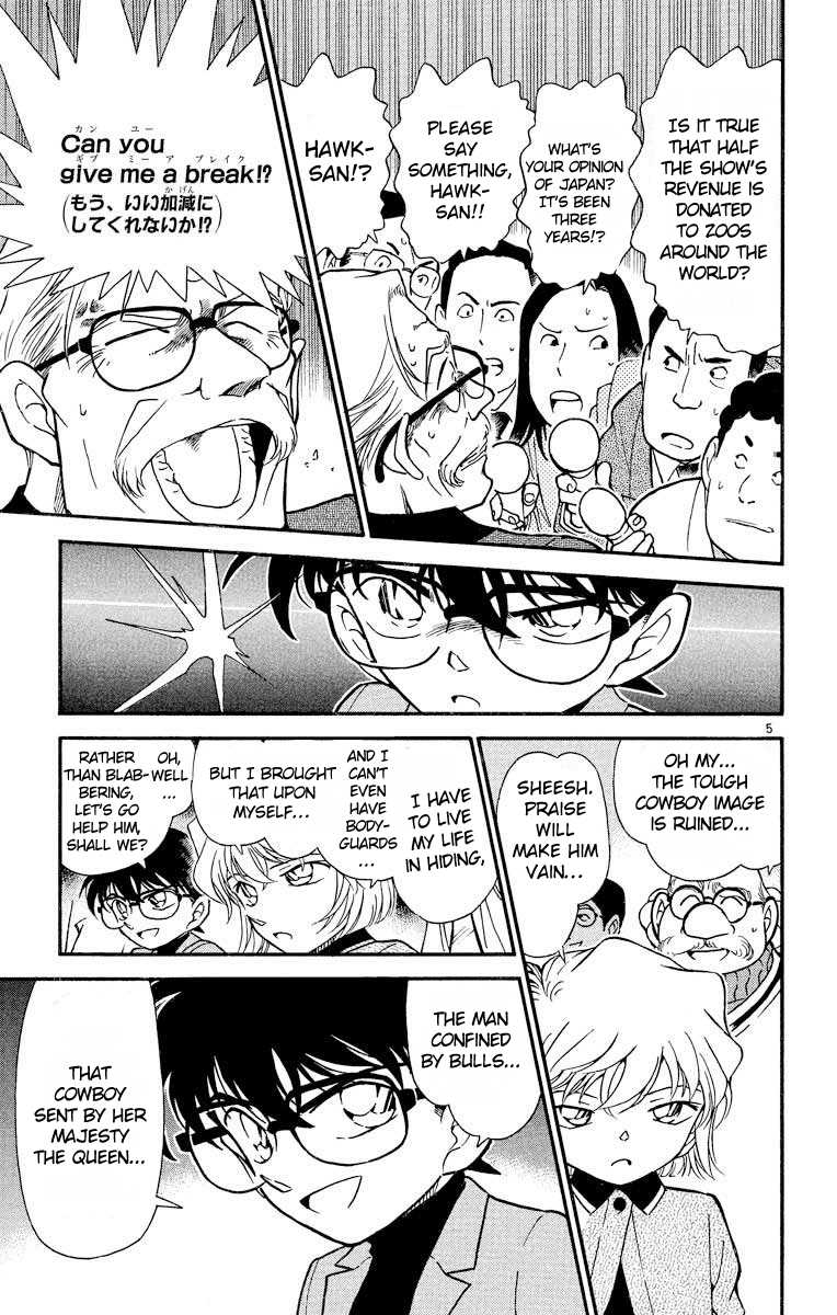 Detective Conan Chapter 325 page 6 - Chapter 325: The Lion's Lost Item