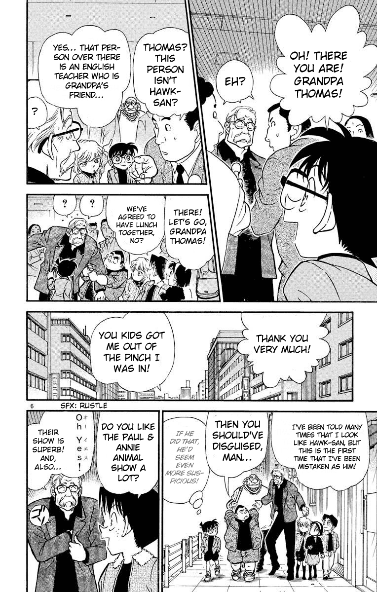 Detective Conan Chapter 325 page 7 - Chapter 325: The Lion's Lost Item