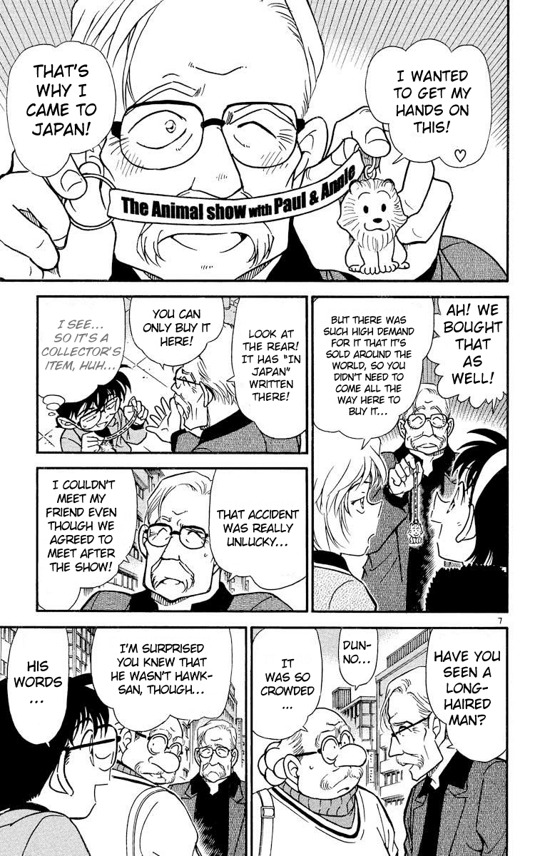 Detective Conan Chapter 325 page 8 - Chapter 325: The Lion's Lost Item