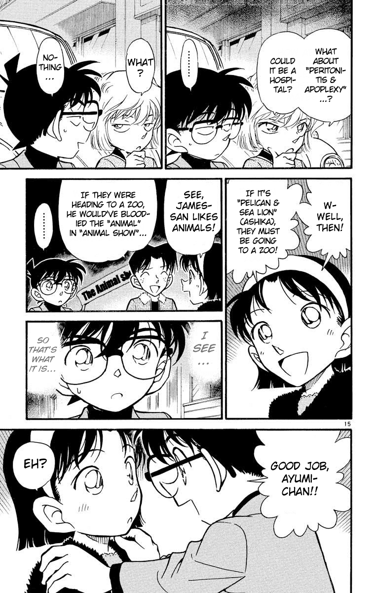 Detective Conan Chapter 326 page 16 - Chapter 326: P&A