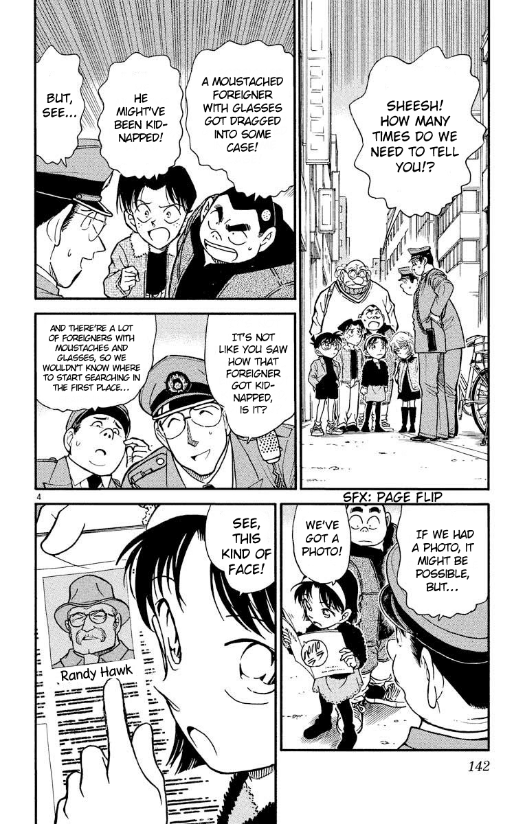 Detective Conan Chapter 326 page 5 - Chapter 326: P&A