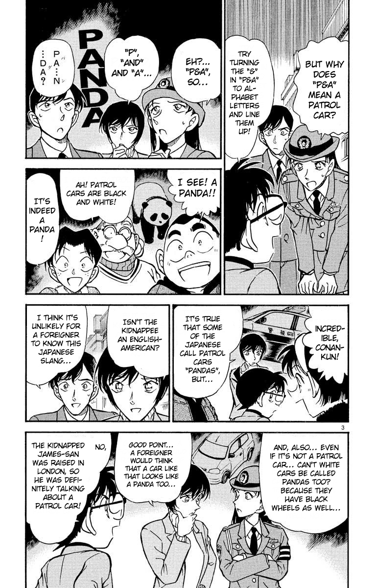 Detective Conan Chapter 327 page 4 - Chapter 327: A Stupid Plan