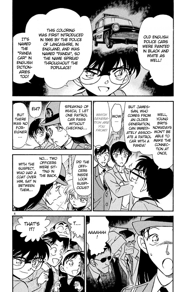 Detective Conan Chapter 327 page 5 - Chapter 327: A Stupid Plan