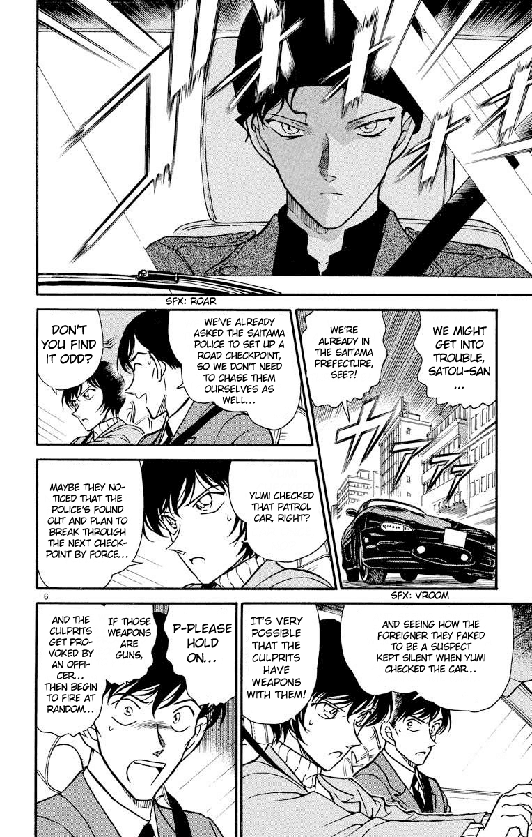 Detective Conan Chapter 327 page 7 - Chapter 327: A Stupid Plan