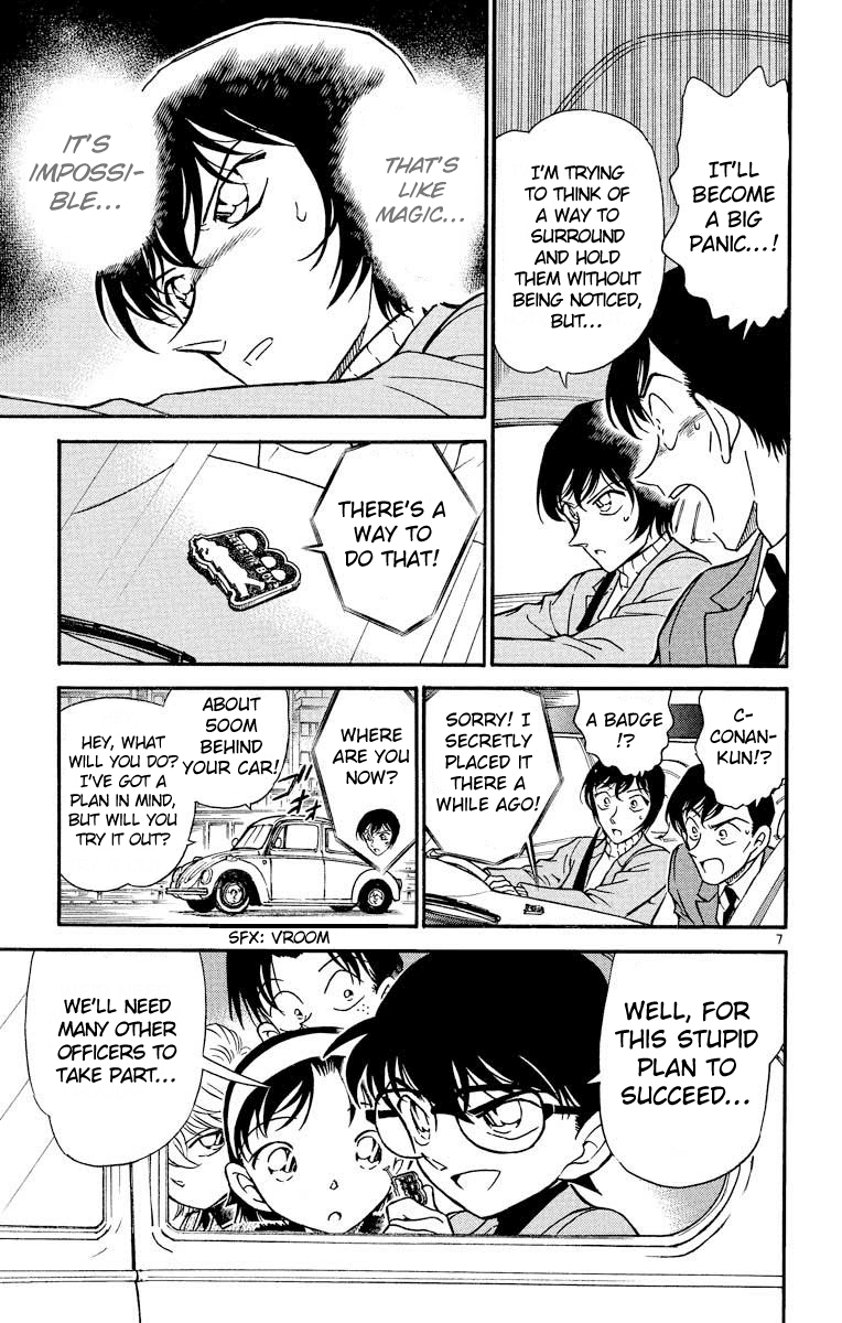 Detective Conan Chapter 327 page 8 - Chapter 327: A Stupid Plan