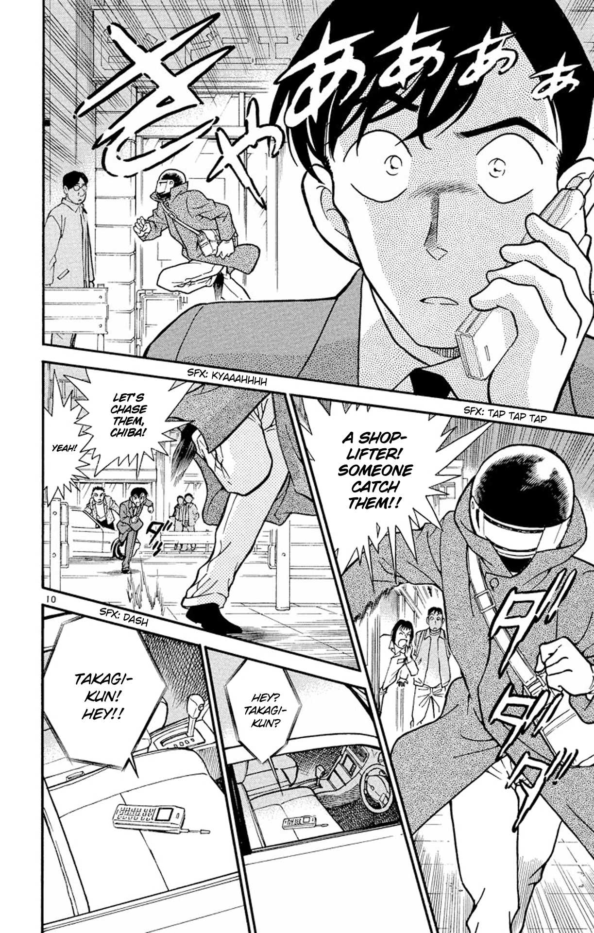 Detective Conan Chapter 328 page 11 - Chapter 328: Satou's Omiai