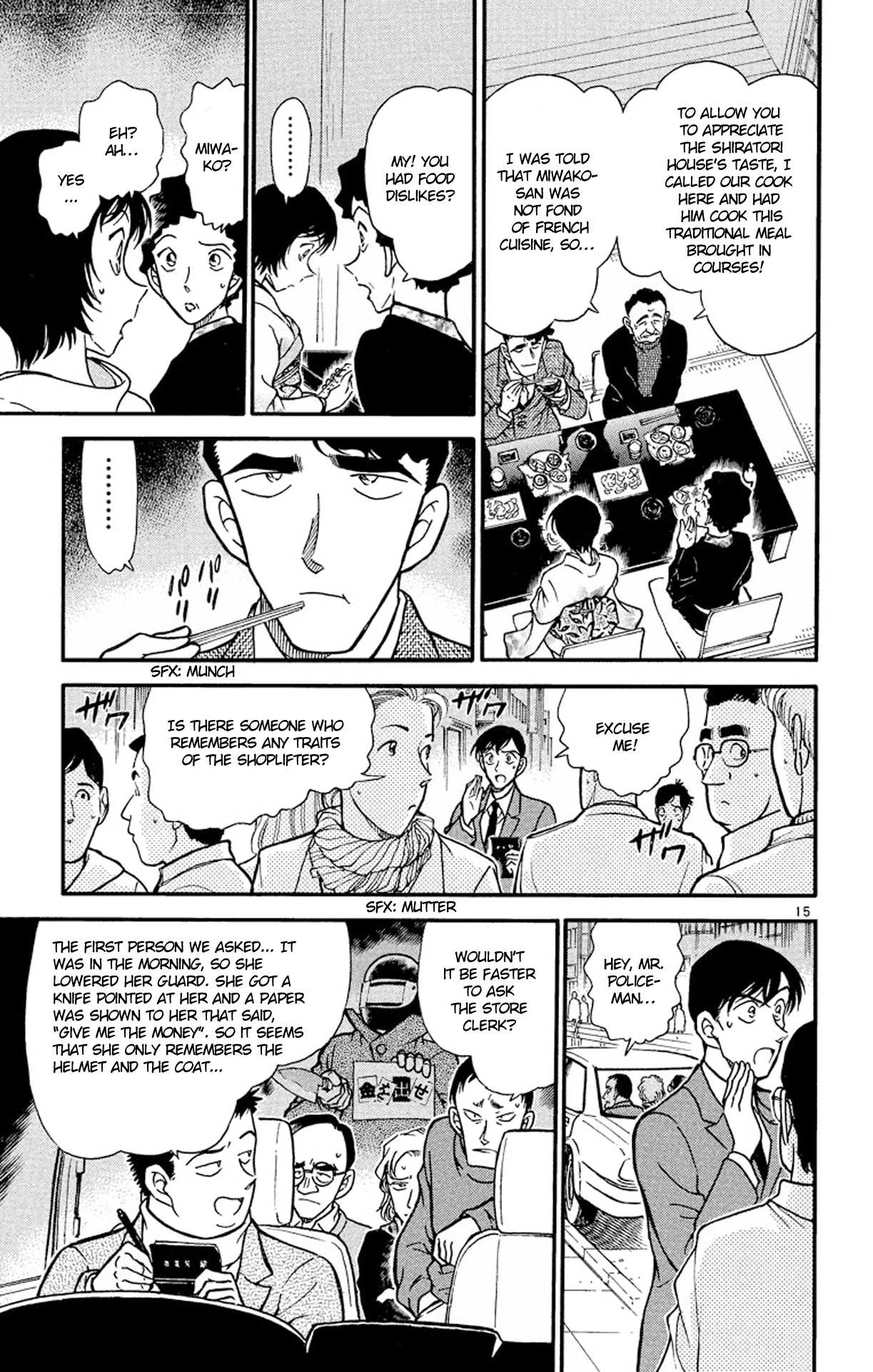 Detective Conan Chapter 328 page 16 - Chapter 328: Satou's Omiai