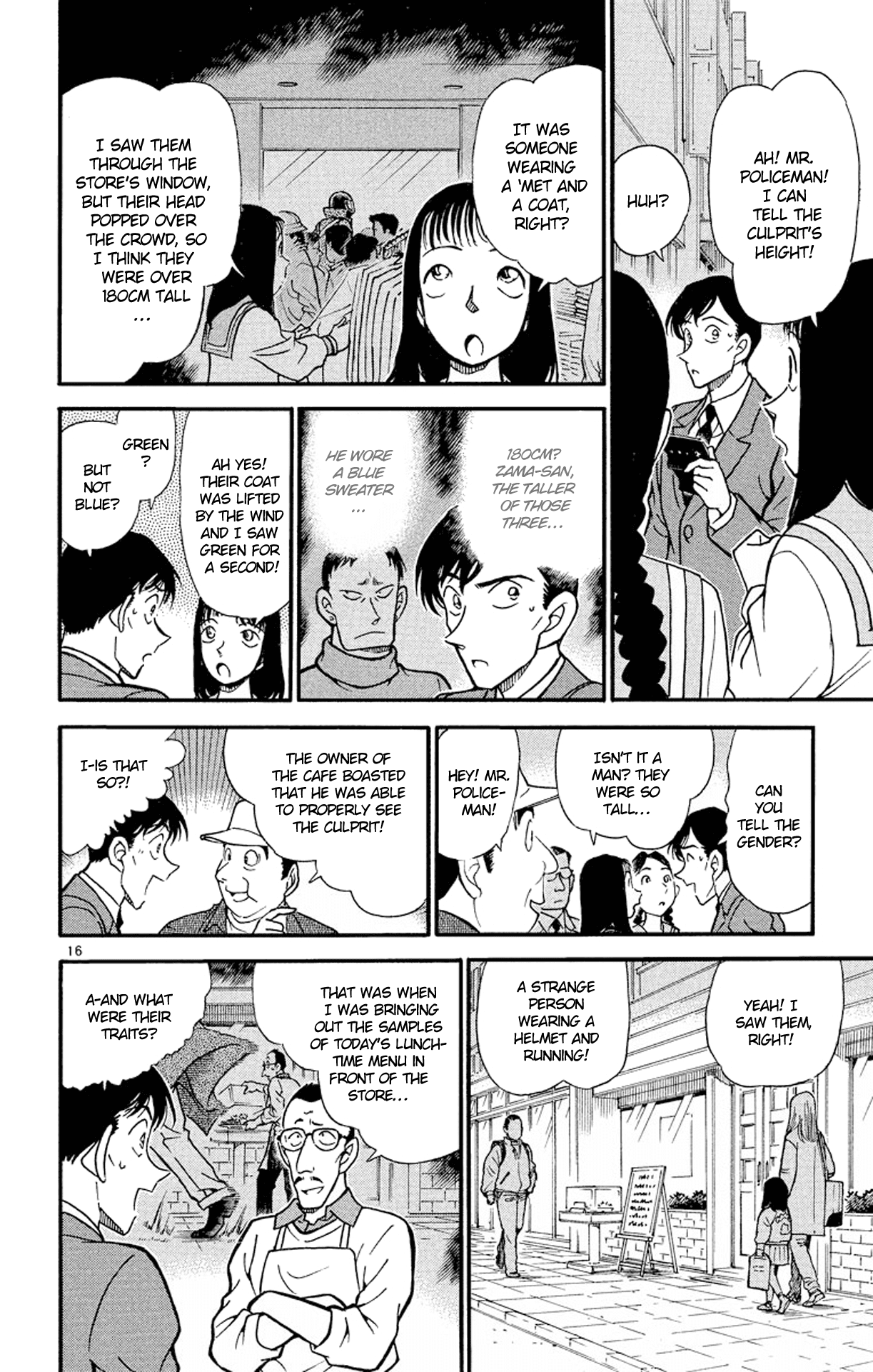 Detective Conan Chapter 328 page 17 - Chapter 328: Satou's Omiai