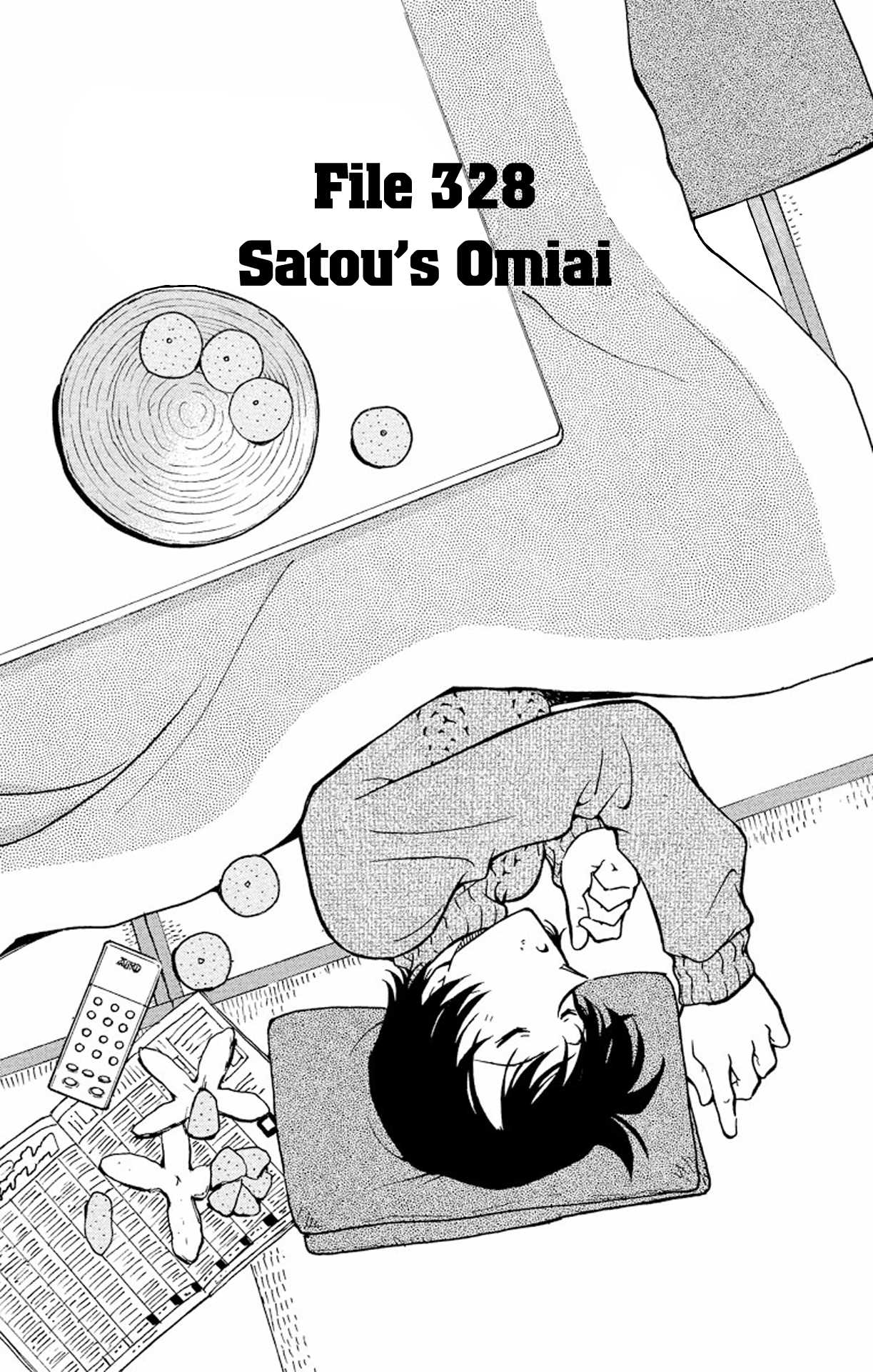 Detective Conan Chapter 328 page 2 - Chapter 328: Satou's Omiai