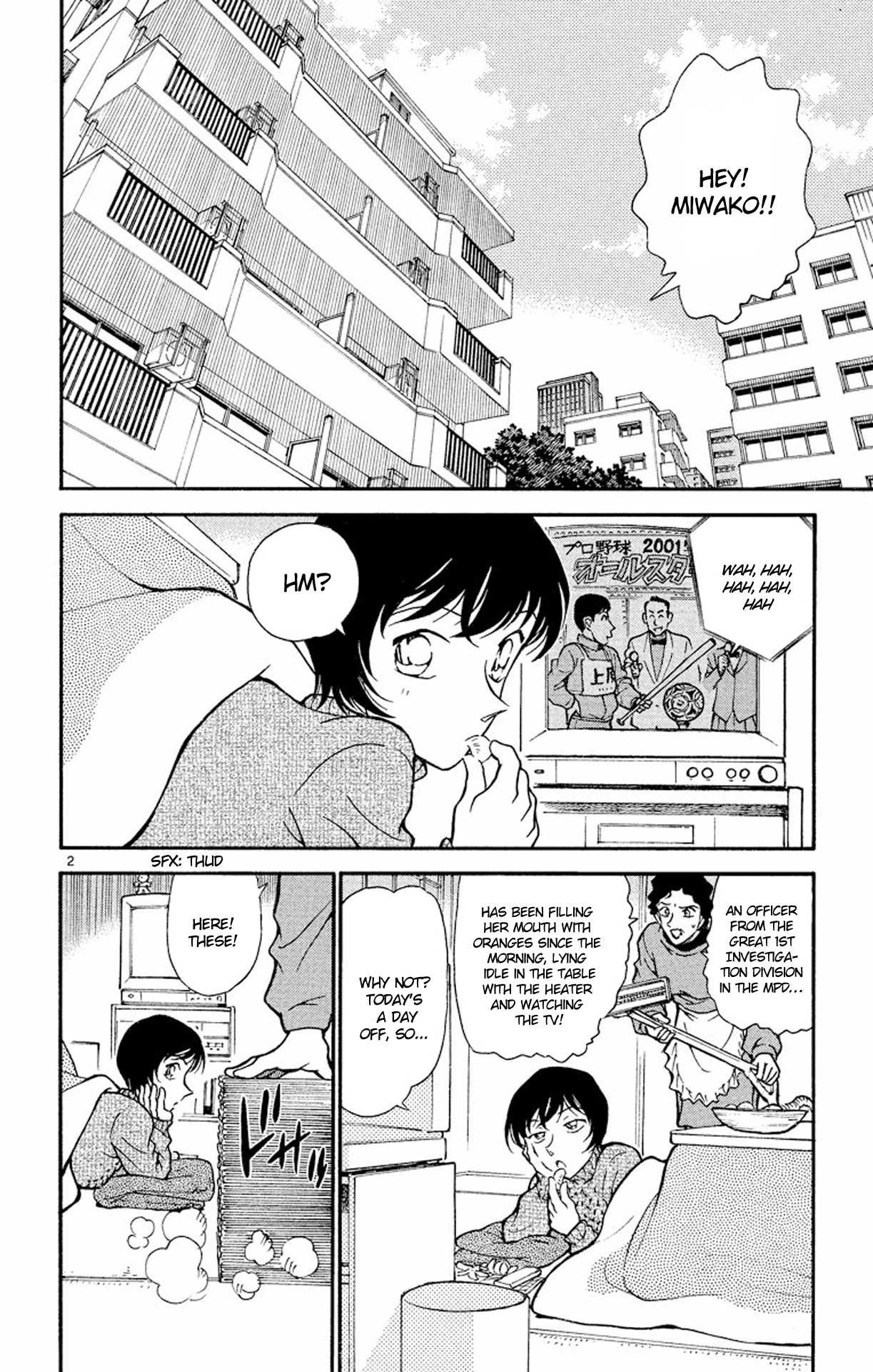 Detective Conan Chapter 328 page 3 - Chapter 328: Satou's Omiai