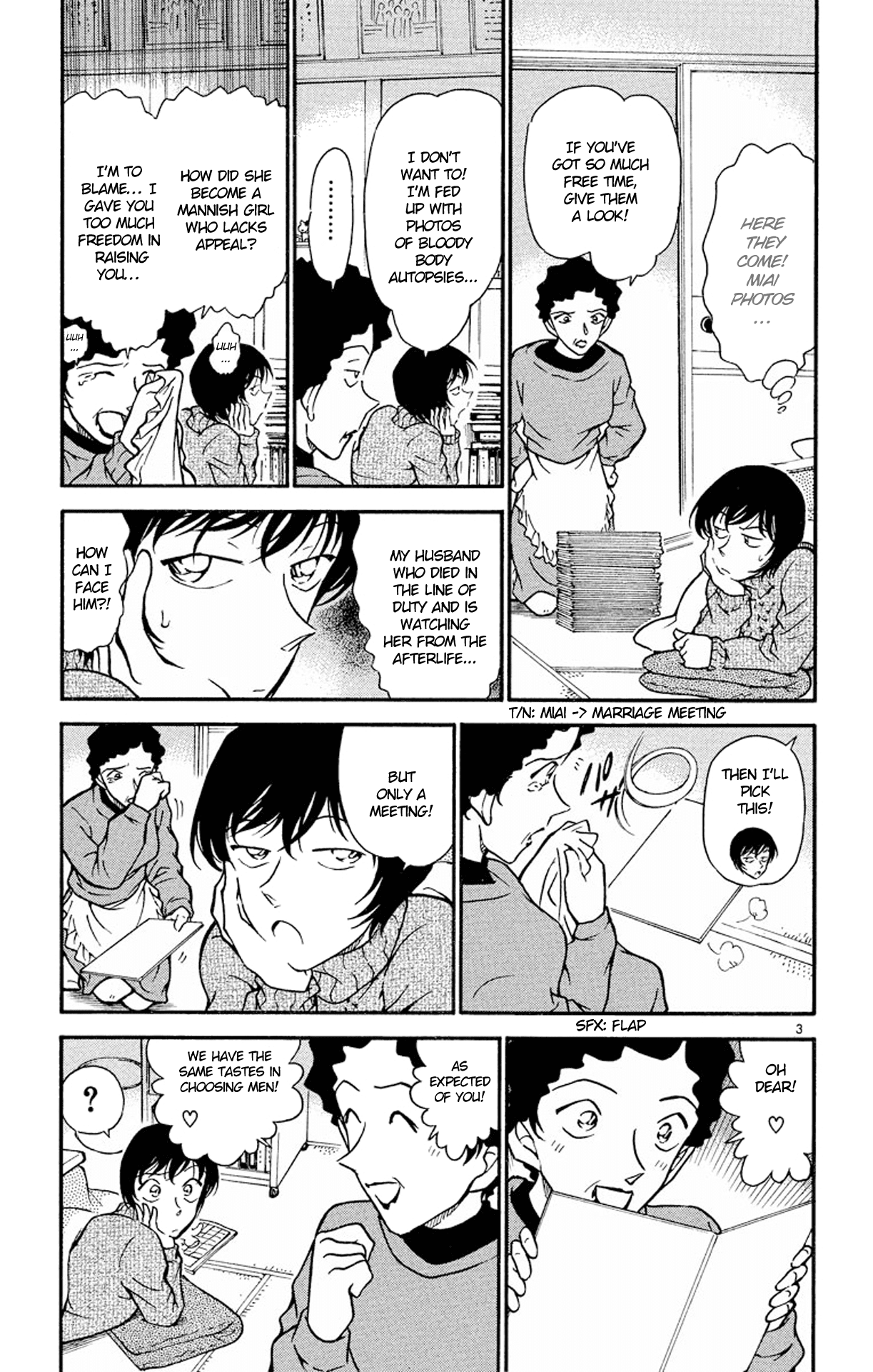 Detective Conan Chapter 328 page 4 - Chapter 328: Satou's Omiai