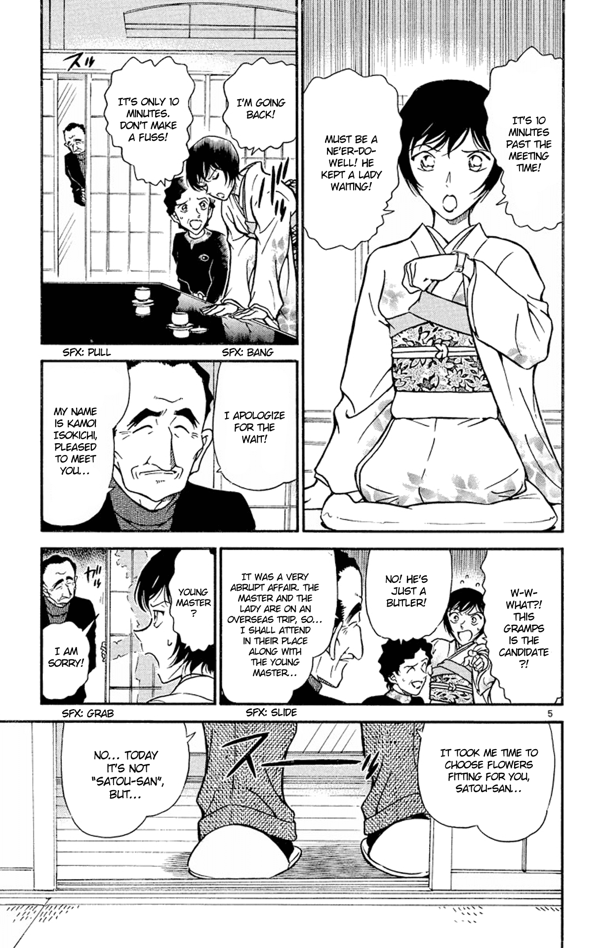 Detective Conan Chapter 328 page 6 - Chapter 328: Satou's Omiai