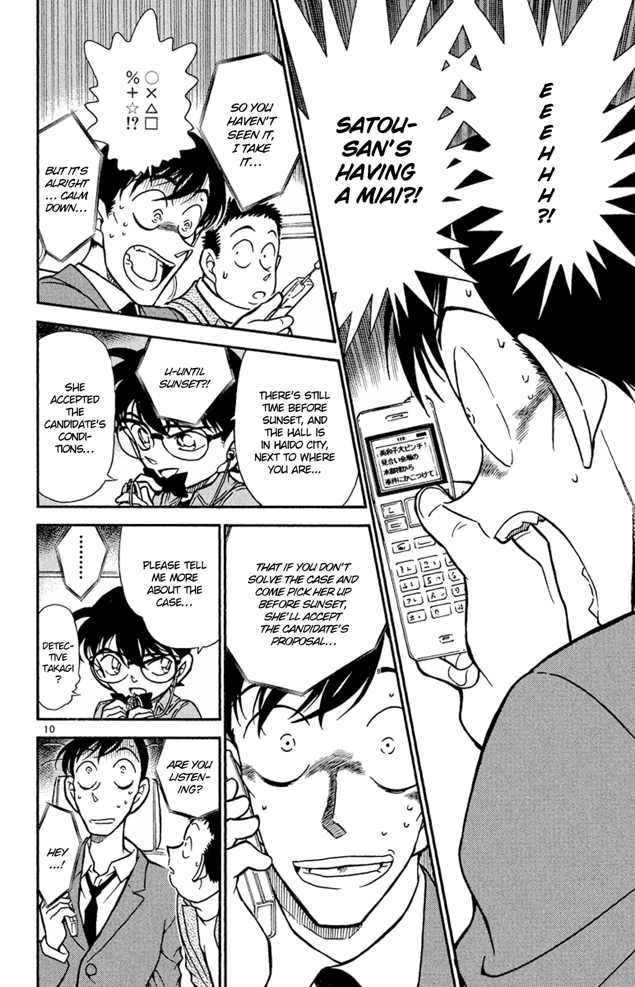 Detective Conan Chapter 329 page 11 - Chapter 329: Satou's Odds