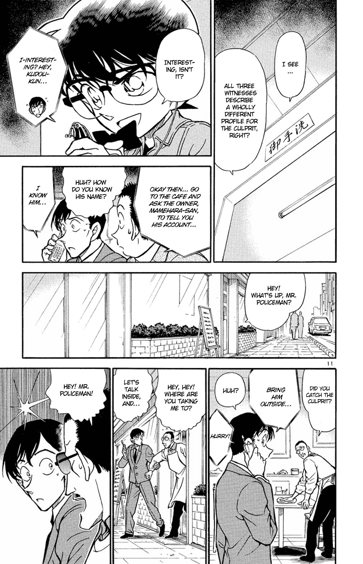 Detective Conan Chapter 329 page 12 - Chapter 329: Satou's Odds