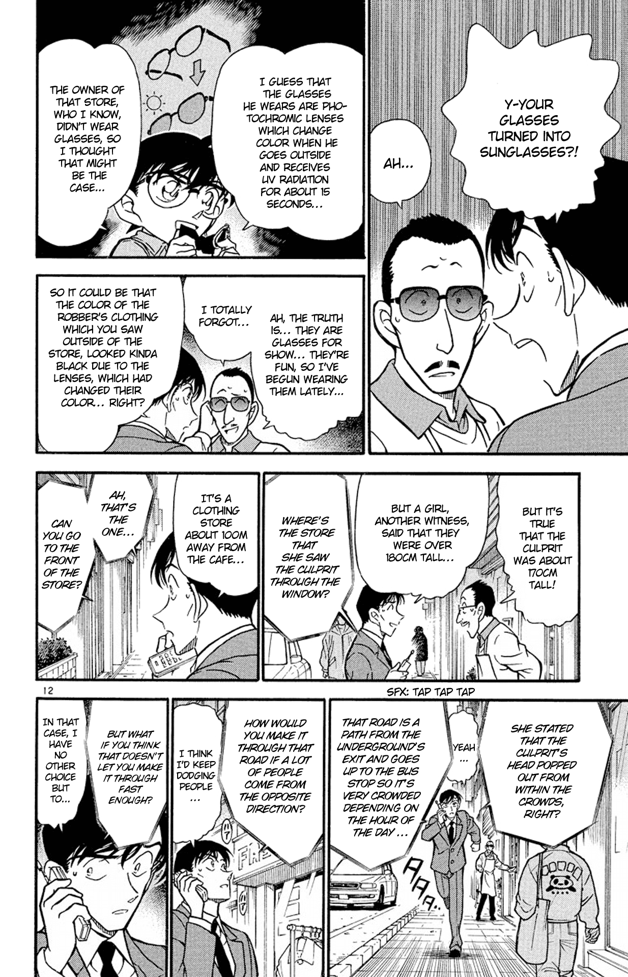 Detective Conan Chapter 329 page 13 - Chapter 329: Satou's Odds