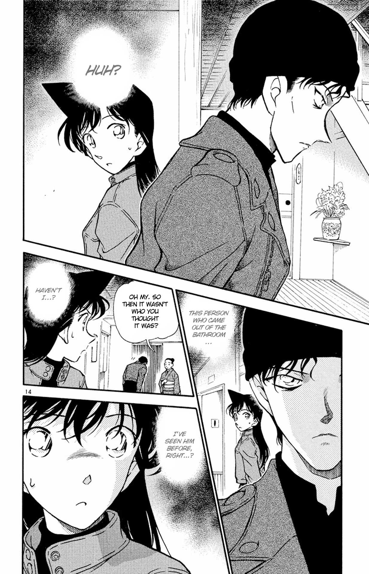 Detective Conan Chapter 329 page 15 - Chapter 329: Satou's Odds