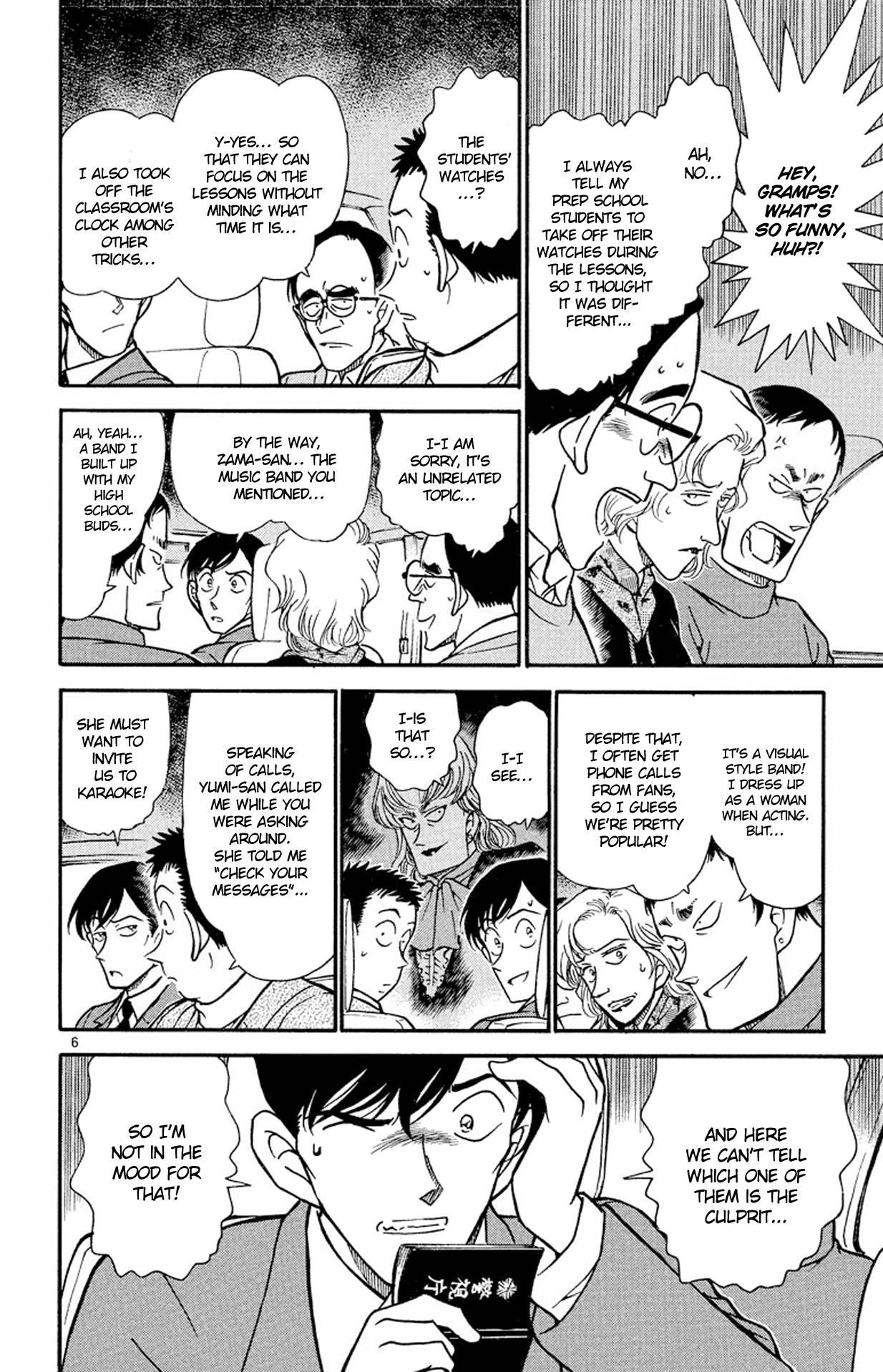 Detective Conan Chapter 329 page 7 - Chapter 329: Satou's Odds