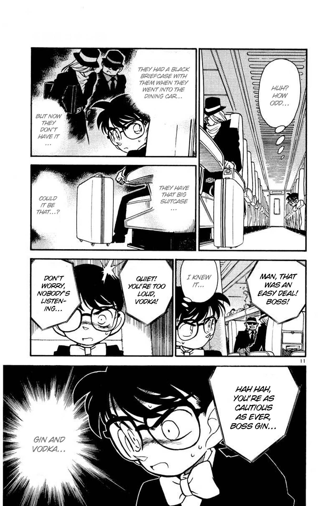 Detective Conan Chapter 33 page 12 - Chapter 33: Running Into the Duo