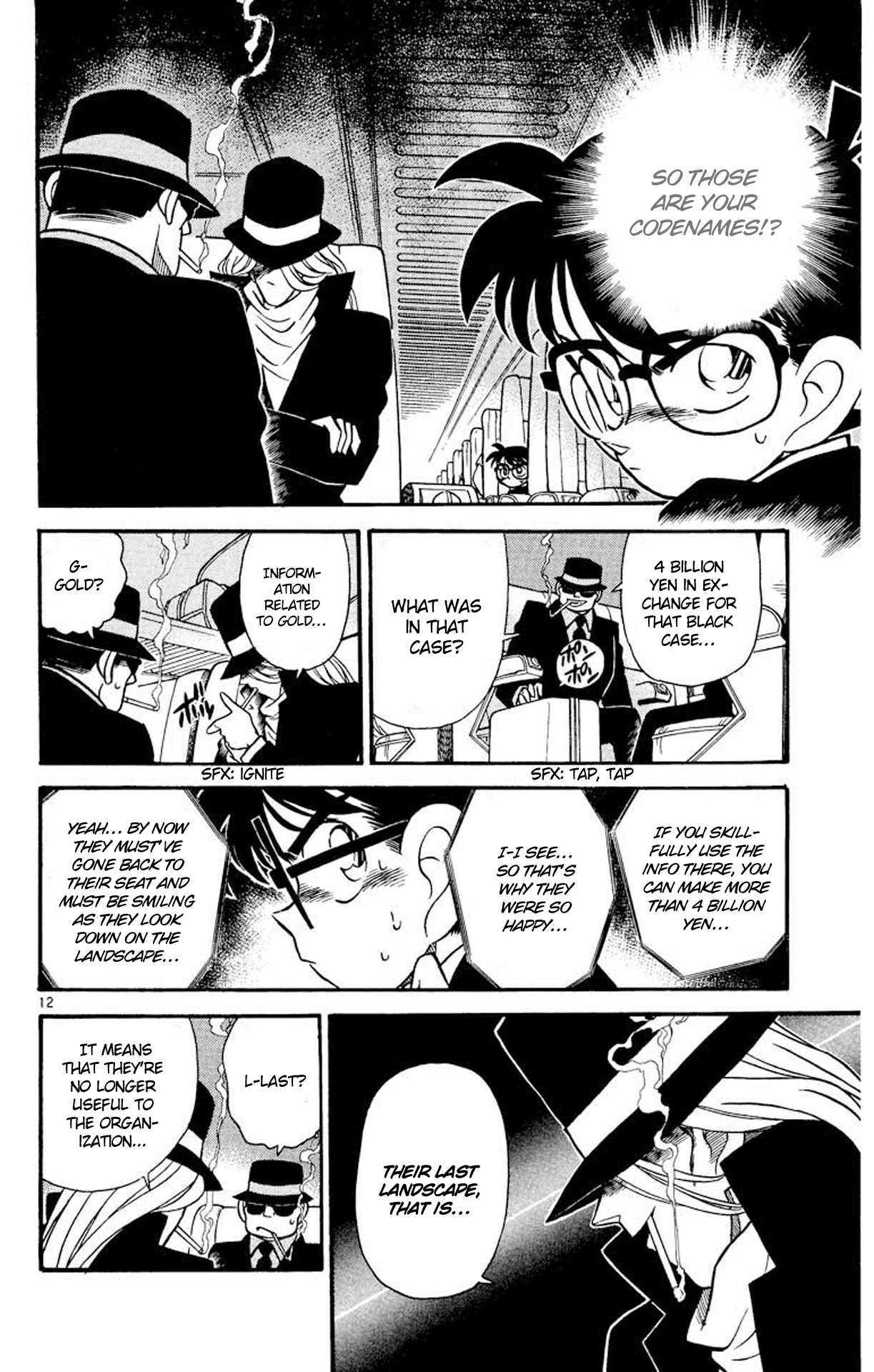 Detective Conan Chapter 33 page 13 - Chapter 33: Running Into the Duo