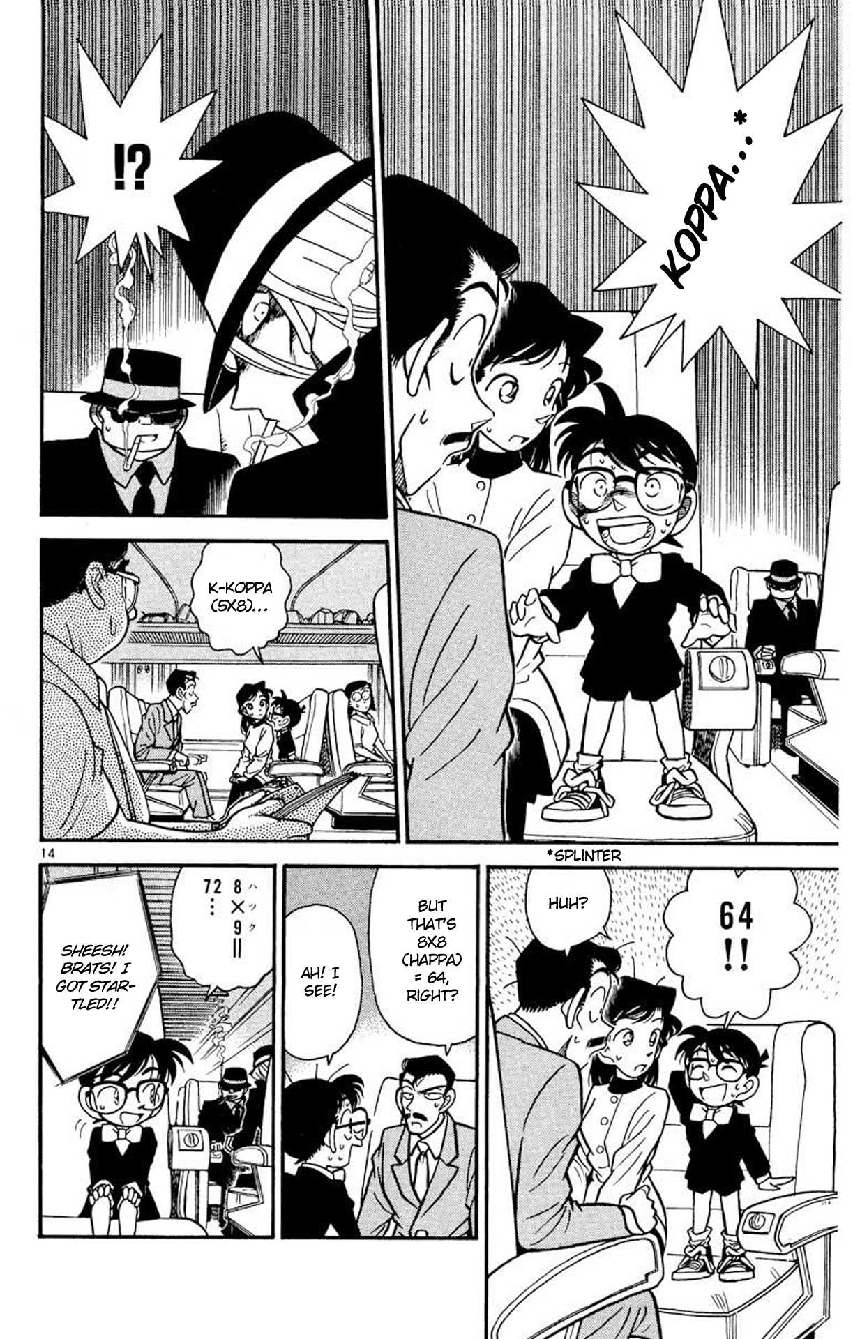 Detective Conan Chapter 33 page 15 - Chapter 33: Running Into the Duo