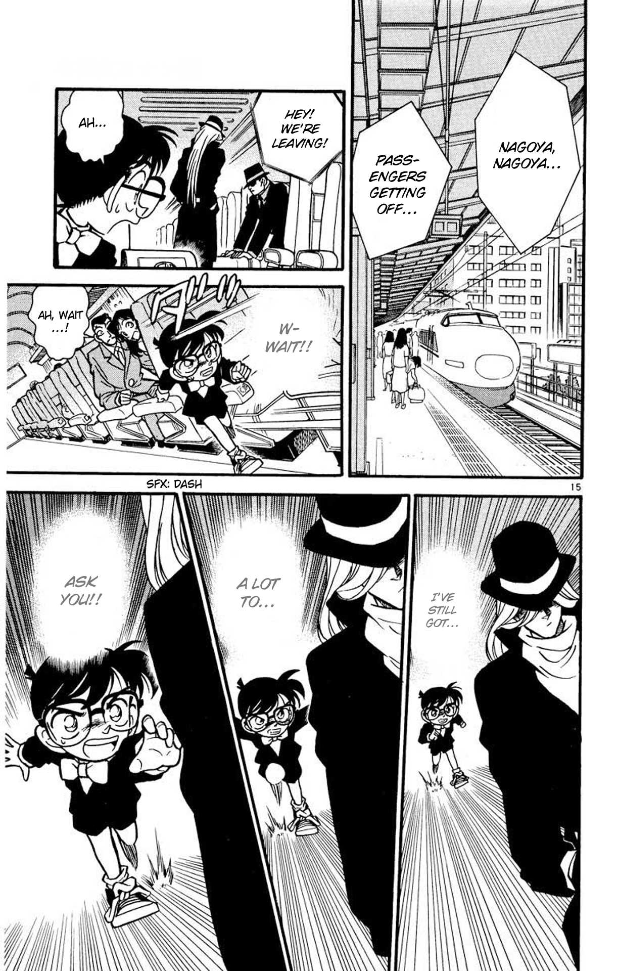 Detective Conan Chapter 33 page 16 - Chapter 33: Running Into the Duo