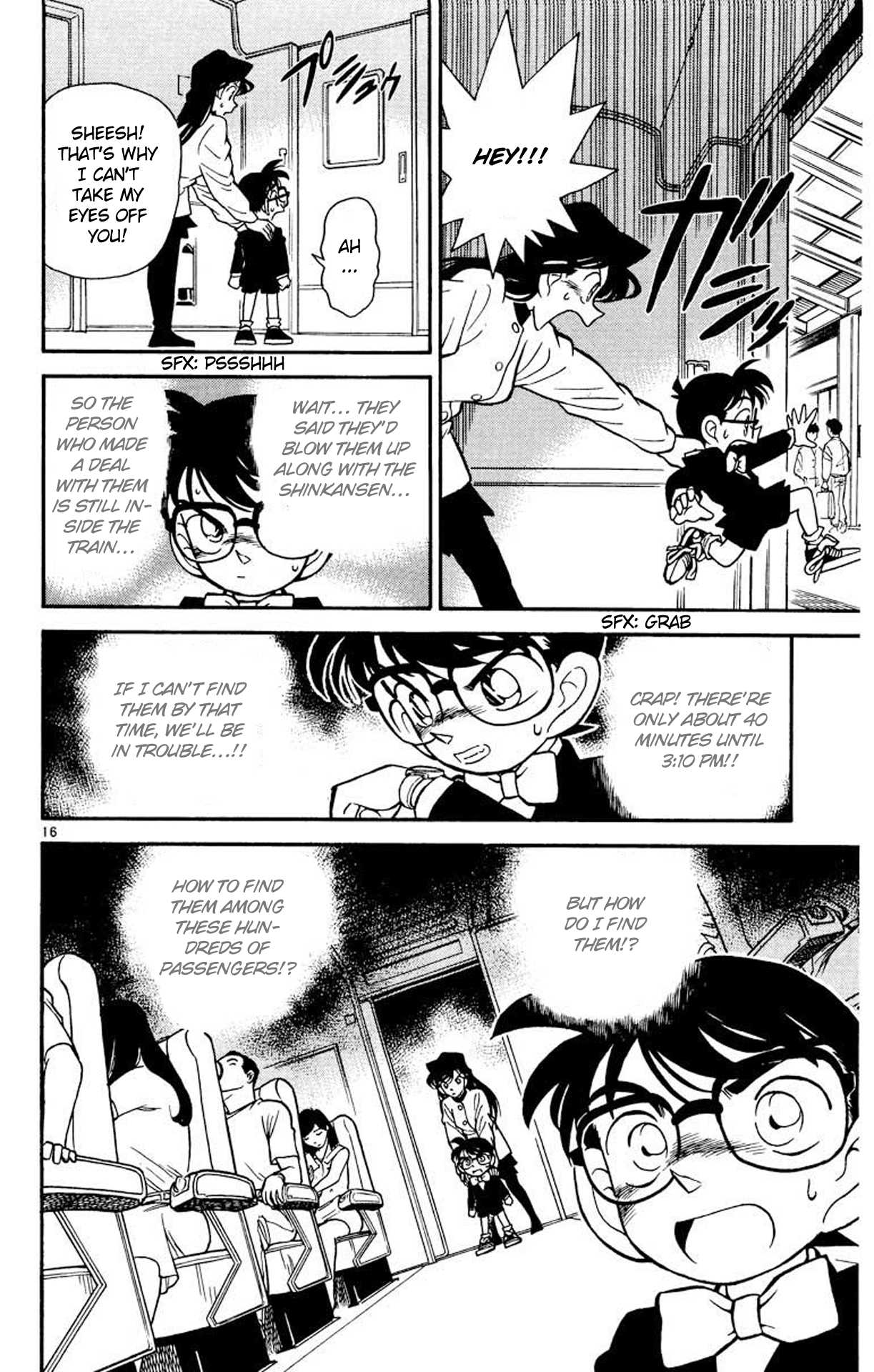 Detective Conan Chapter 33 page 17 - Chapter 33: Running Into the Duo