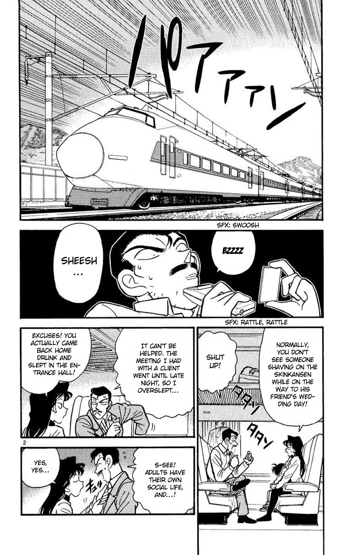 Detective Conan Chapter 33 page 3 - Chapter 33: Running Into the Duo