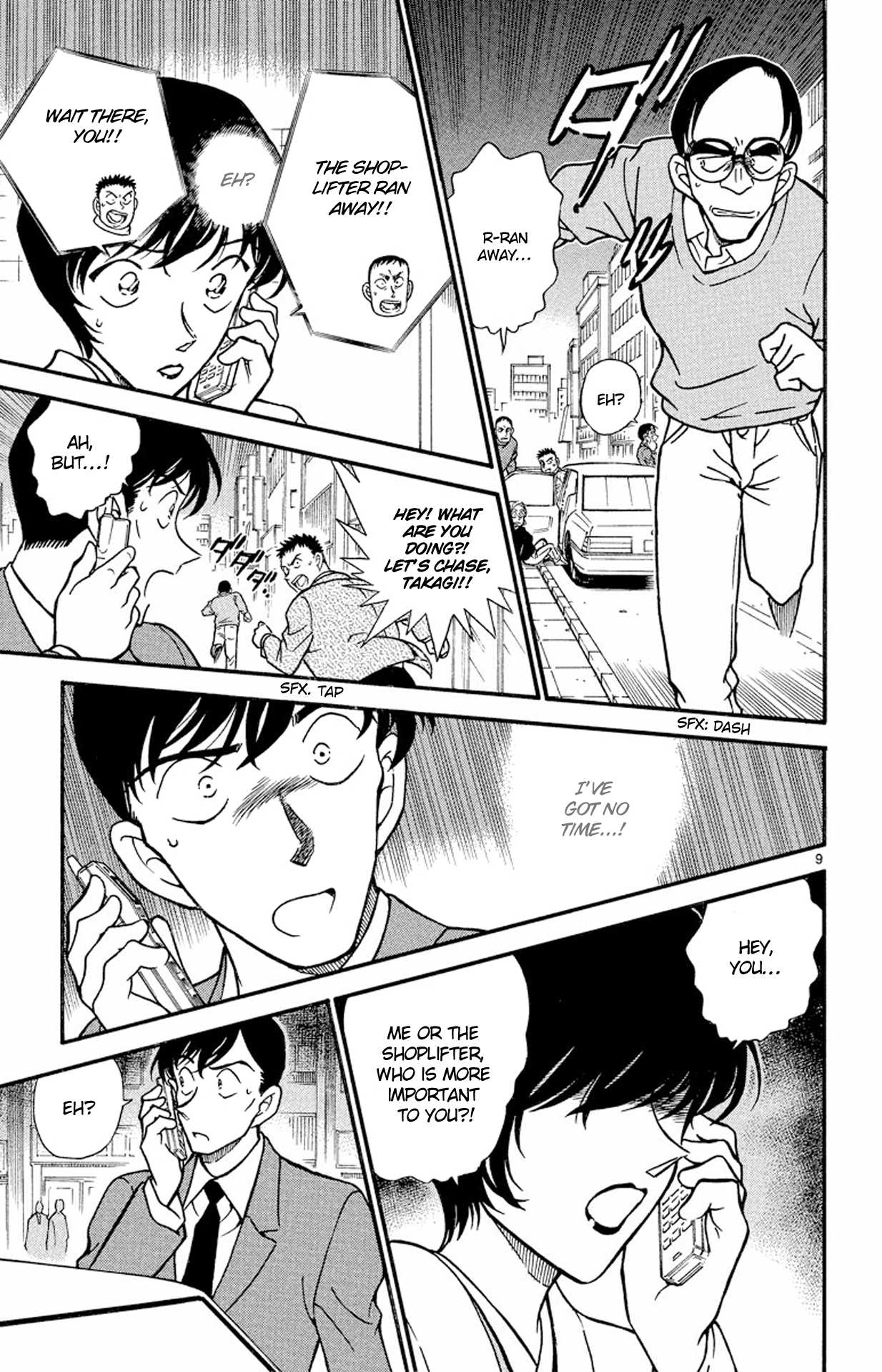 Detective Conan Chapter 330 page 10 - Chapter 330: Satou's Feelings