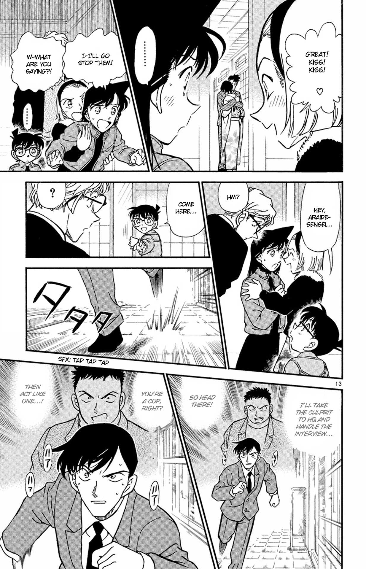 Detective Conan Chapter 330 page 14 - Chapter 330: Satou's Feelings