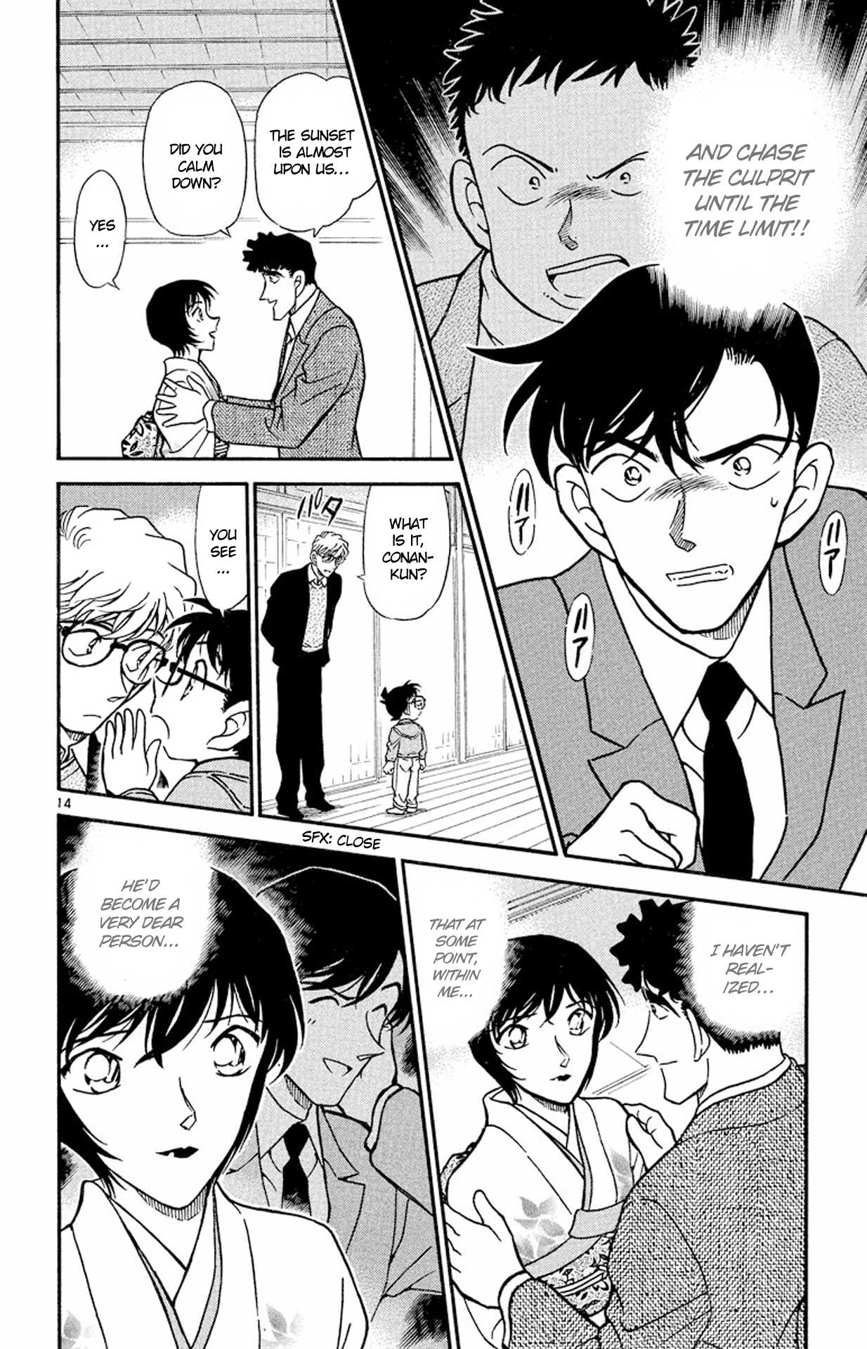 Detective Conan Chapter 330 page 15 - Chapter 330: Satou's Feelings