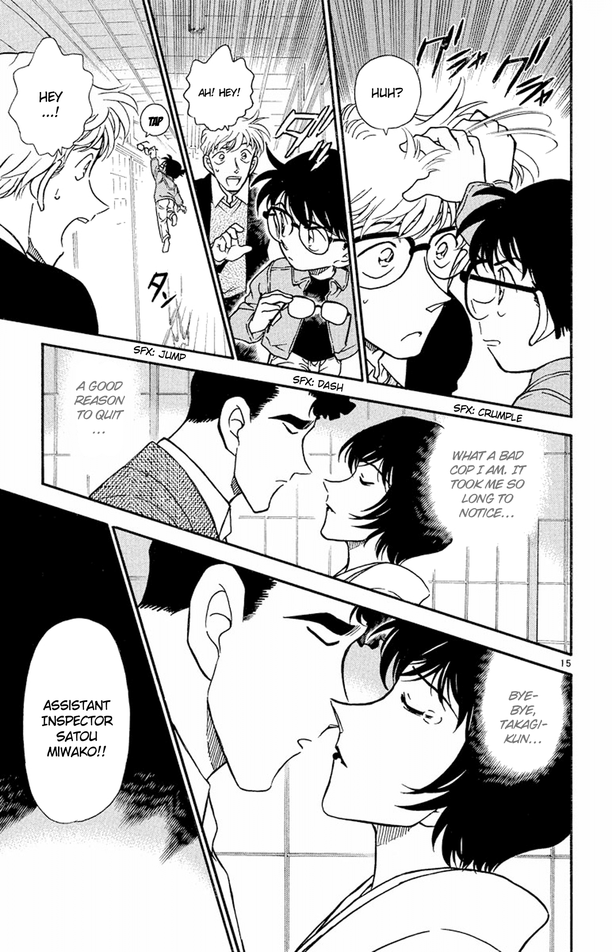 Detective Conan Chapter 330 page 16 - Chapter 330: Satou's Feelings