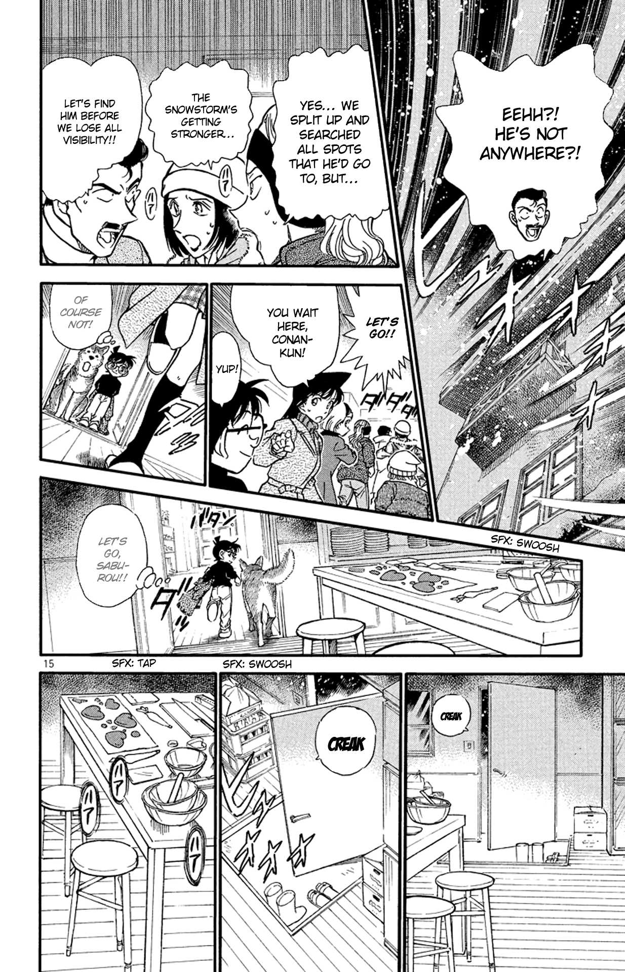 Detective Conan Chapter 331 page 15 - Chapter 331: Bloody Valentine (1)
