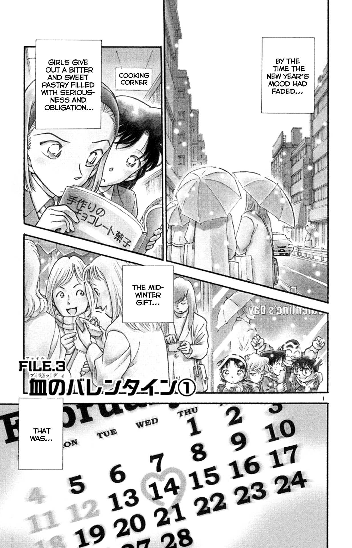 Detective Conan Chapter 331 page 2 - Chapter 331: Bloody Valentine (1)