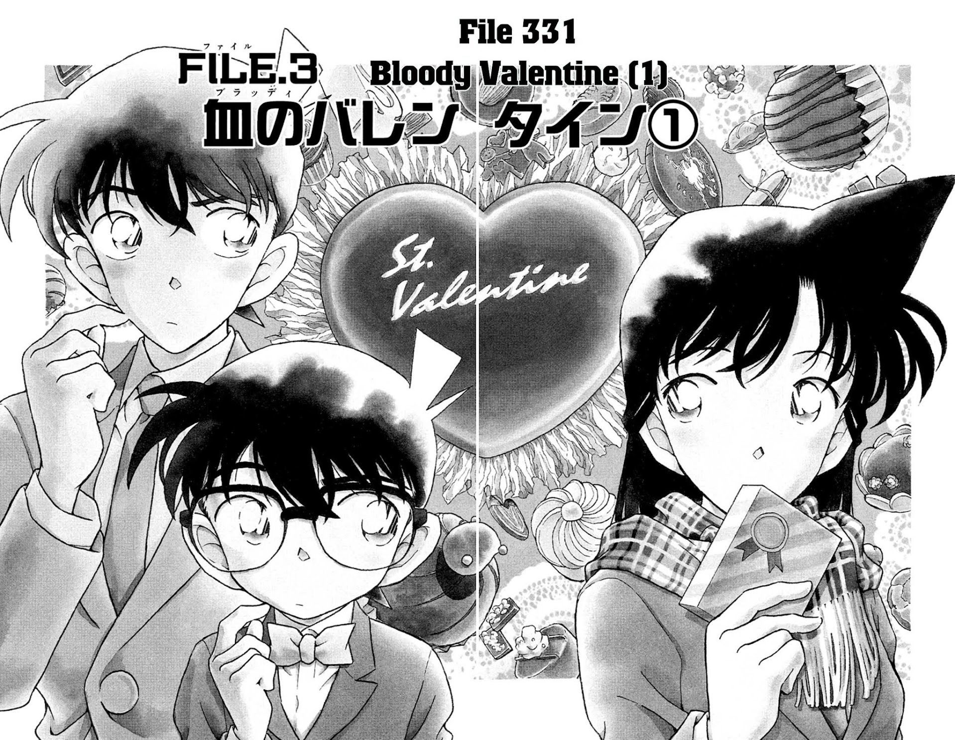 Detective Conan Chapter 331 page 3 - Chapter 331: Bloody Valentine (1)